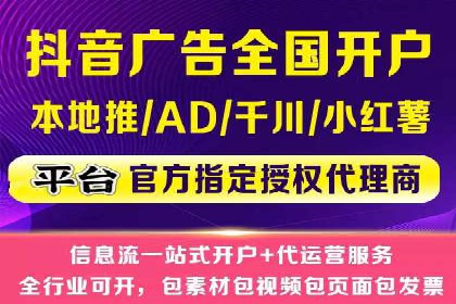 包年百度竞价，看这家公司如何翻倍增长业绩