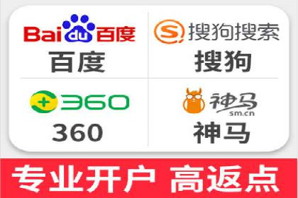 SEM代运营服务公司实战案例：关键词优化策略